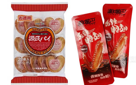 食品包裝袋設(shè)計圖片