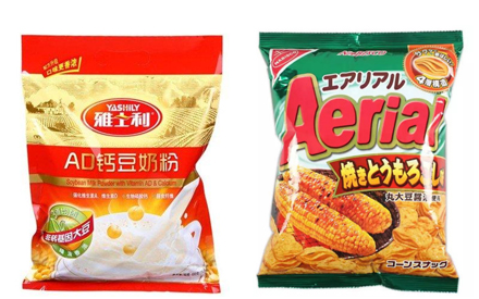 塑料食品包裝袋圖片