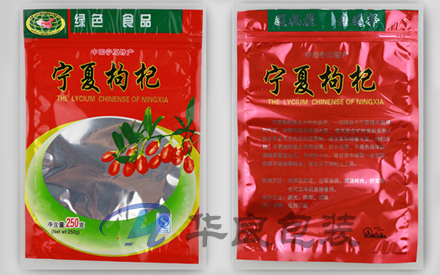 食品塑料真空包裝袋的使用注意事項(xiàng)有哪些？