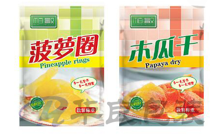 食品級pc材質(zhì)是什么？