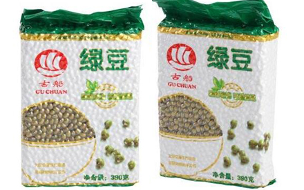 青島復(fù)合食品包裝袋批發(fā)廠家