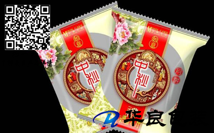 2018古典設(shè)計傳統(tǒng)月餅包裝袋哪里有賣？