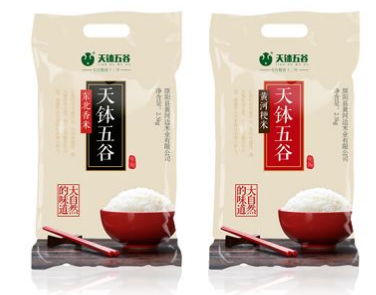  大米食品真空包裝袋哪個(gè)牌子好？